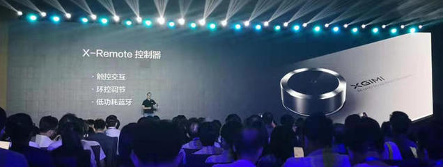 極米發三款新品:推投影真4K、無開機廣告,還有一個便攜音樂控制器